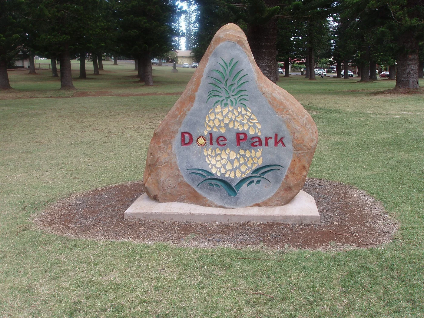 Dole Park in Lānaʻi City