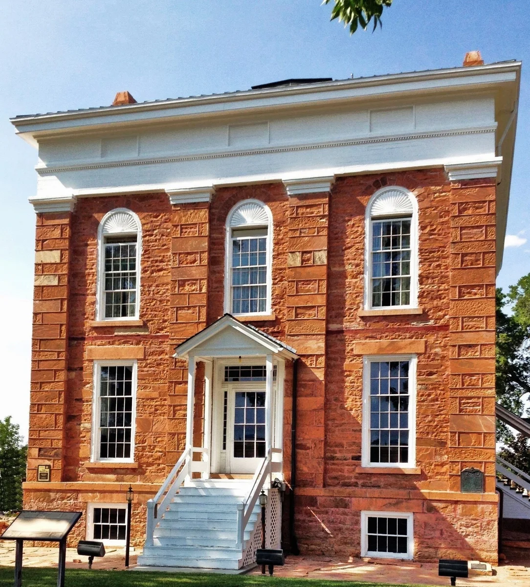 Utah Territorial Statehouse in Fillmore, Utah.jpg