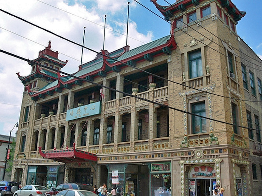 Pui Tak Center of Chicago Chinatown